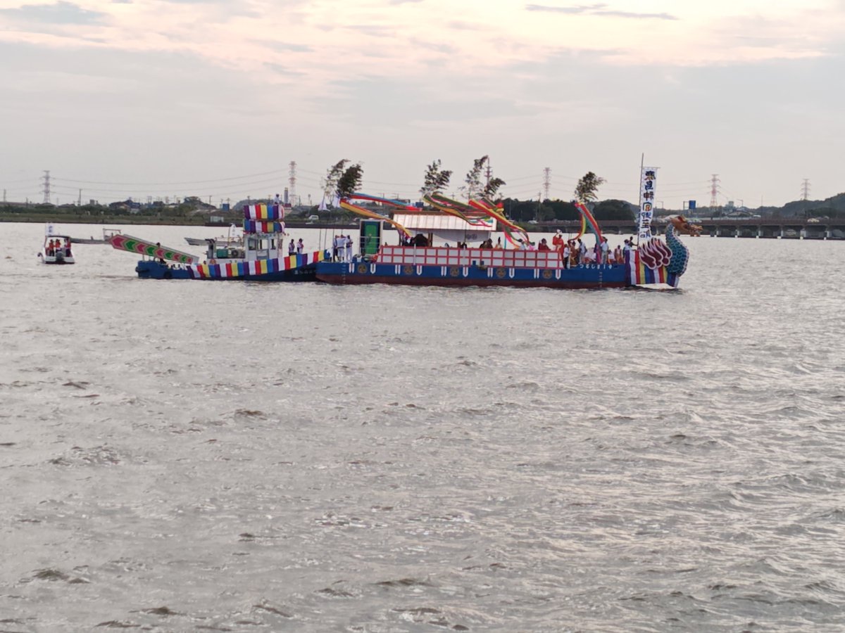 153semiexpress's tweet photo. 【鹿島神宮 式年大祭 御船祭】
鹿島神宮と、南にある香取神宮(潮来河岸)の間を行列、そして船で結ぶ祭。常陸国風土記にすら書かれる行事。現在は12年に一度、午年に行われる。
あらゆる邪気を祓い、世の泰平とあらゆる願いの成就を込めている。
今回は御着船祭とその後の行列を拝観した。
(2026.9/2) https://t.co/78ovceL7Dd