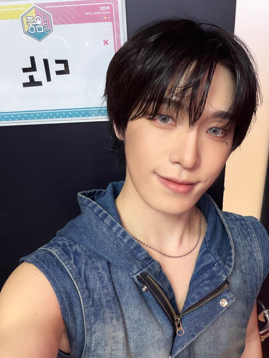 SEVENTEEN DINO 吉BOARD 会場限定 カラットゾーン Ady⚡️ on X: 