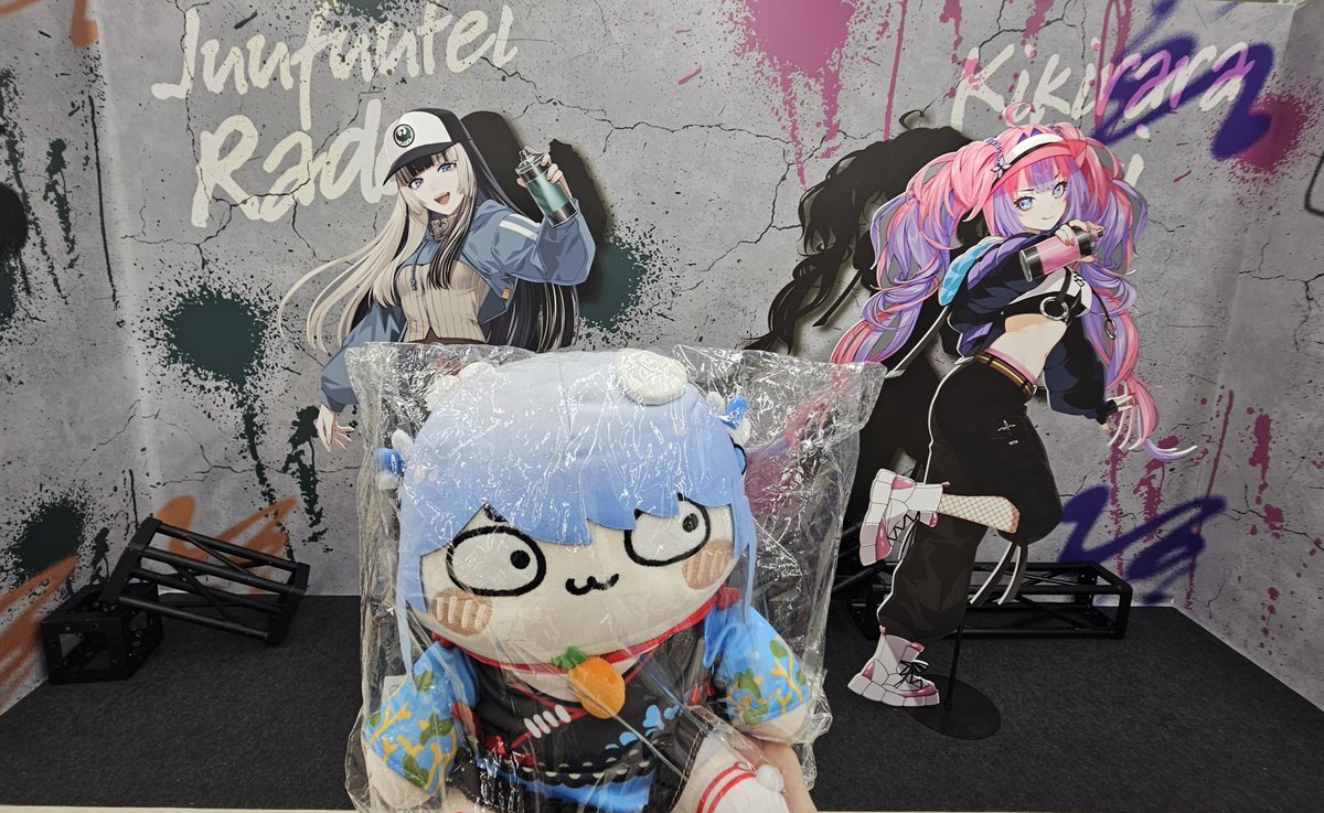 einnrinn's tweet photo. ペこちゃん、どこ見てるの？ https://t.co/6mjRgPaVNb