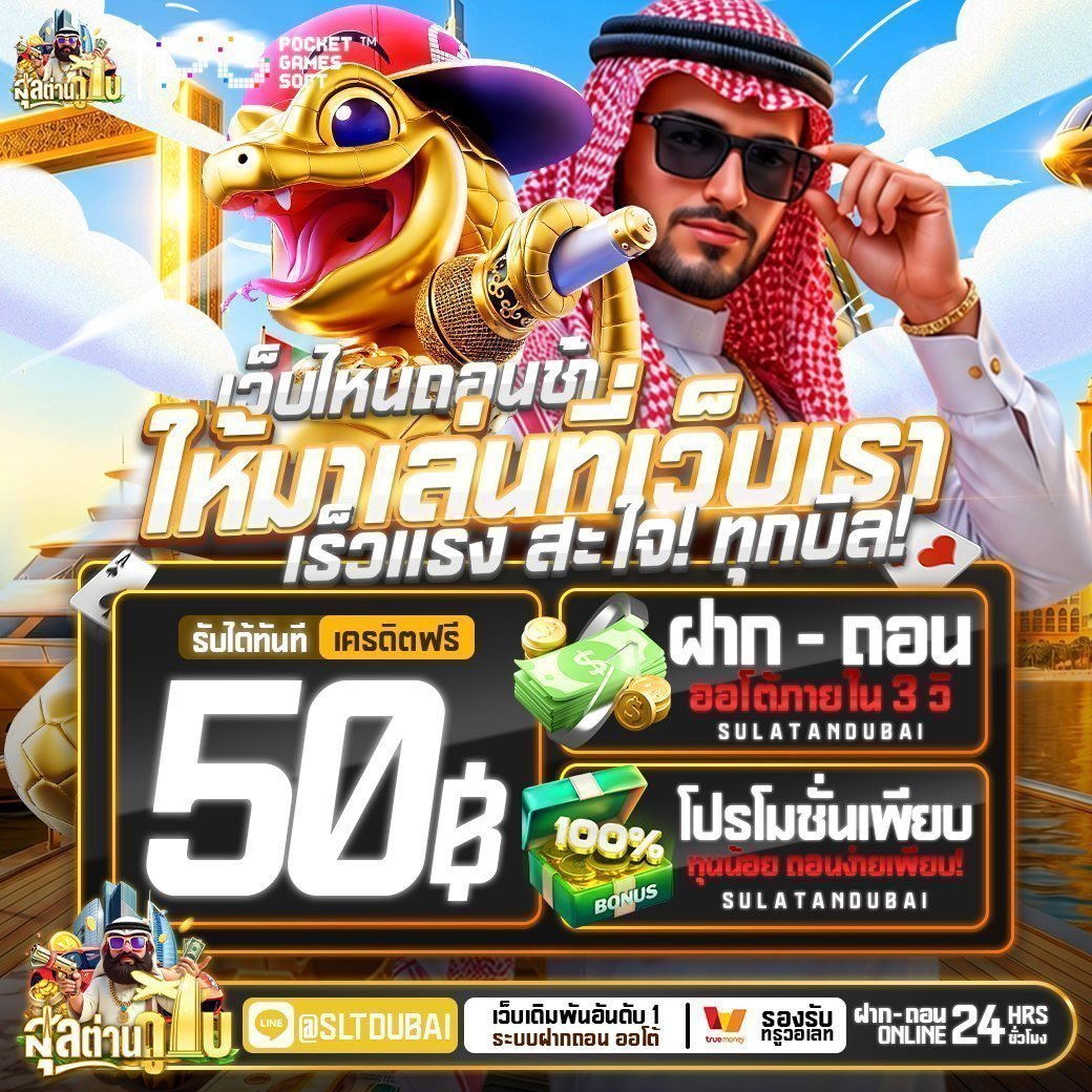 ANTX02i's tweet photo. กดรีทวิต🔔ติดตาม👤 เม้นต์แจกจริง 🧧

💥อย่าลืมทำตามเงื่อนไขนะครับ 🙇🏽
📢#เครดิตฟรี50💸 150โค้ดลั่นน💯

📍ขอรี 100 🔄 100ใจ ❤️ ทุนฟรีแจกกระจาย

🧩 https://t.co/7o2jLyBOCz
📢บังมาแจกแล้วนะทุกคน  ถอยได้จริง 💯 https://t.co/cJI7QsjLSW
