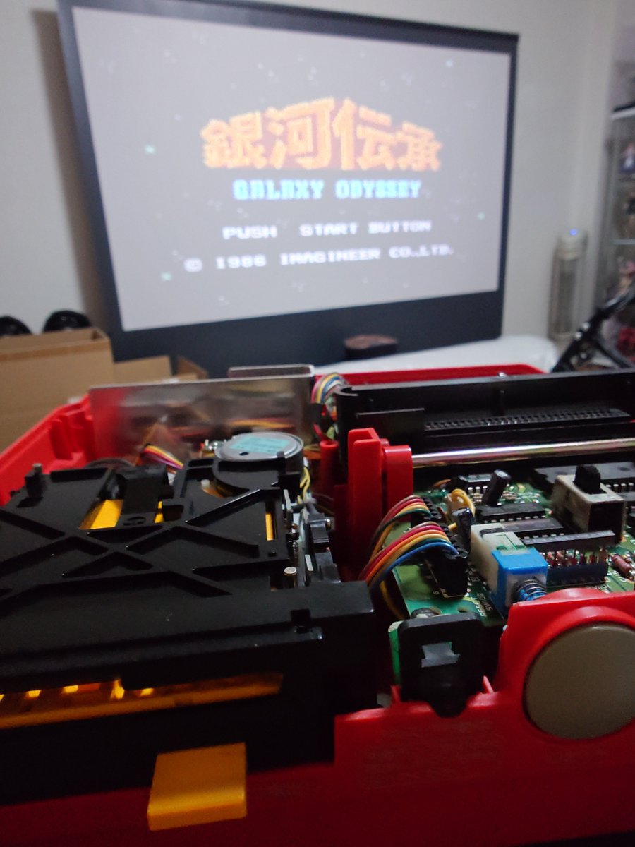あ〜る on X: 