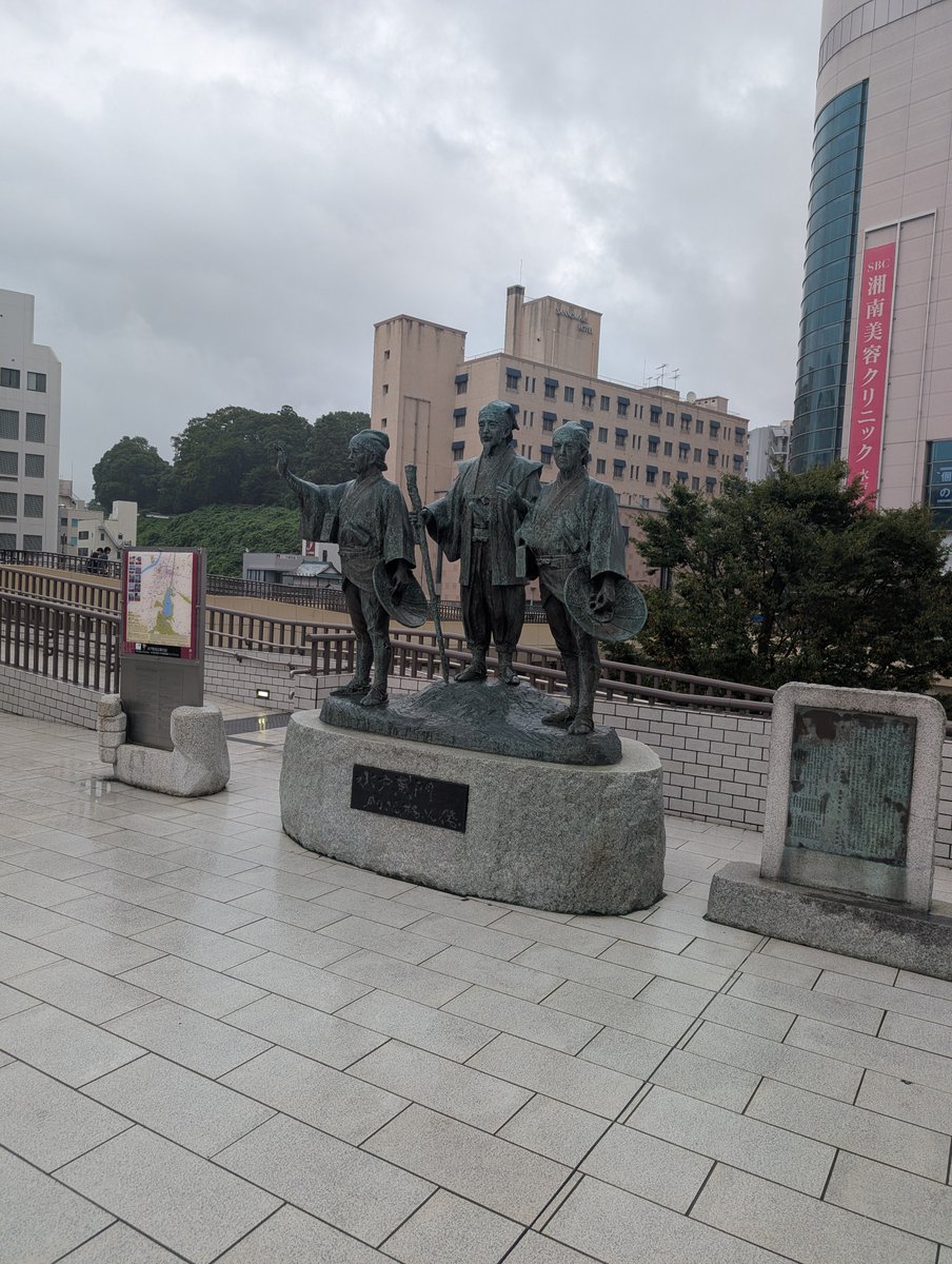 ada_jo96's tweet photo. こうもん https://t.co/lGjSicPLJb
