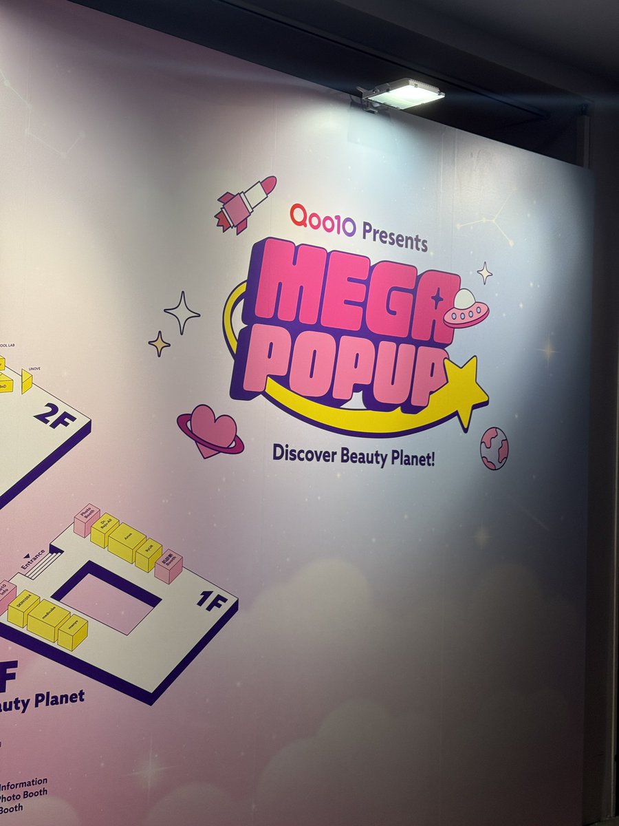 jying1209's tweet photo. #qoo10megapopup #megapopup #qoo10メガ割 https://t.co/QxmTztXu9b