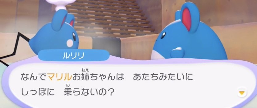mogumogururiri's tweet photo. 尊すぎる😭

 https://t.co/HJjKOe95ZY