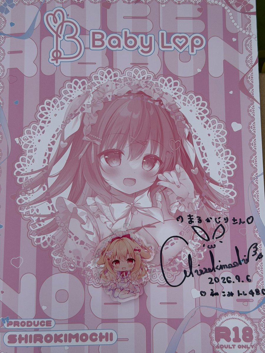 marukajiri's tweet photo. 大阪こみトレ！
風は強かったが雨は降らず耐えた！
待ちに待ったタグ、さっそく使っていく
#べびろぷちゃん https://t.co/gHW7qNxgzj
