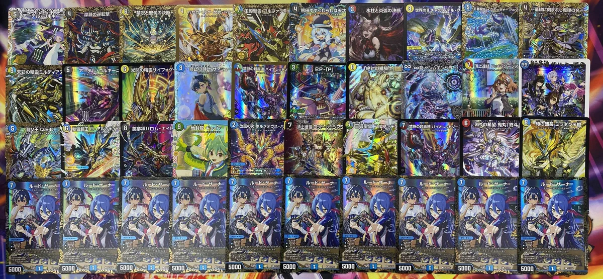 アルファディオス デュエパーティー TCGshop193名駅店 on X: 