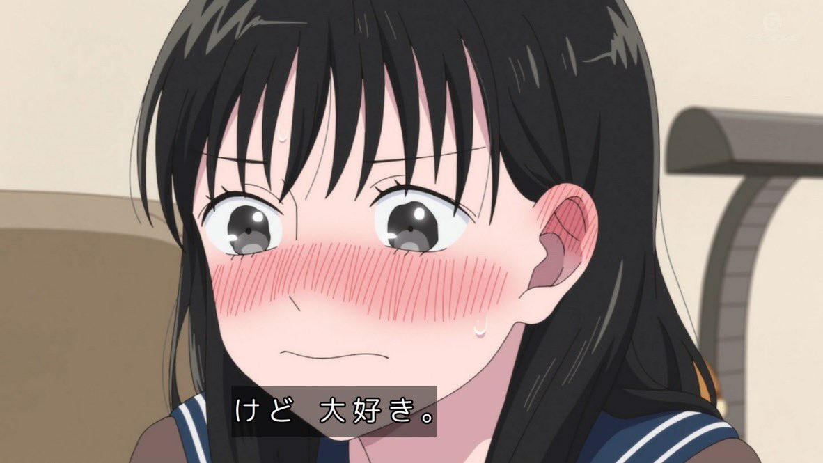 正反対な君と僕 第22話 ツイート画像 1