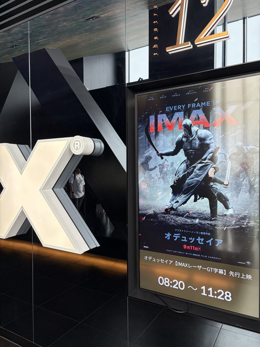 _yu_nature_'s tweet photo. オデュッセイア、すごすぎた...
言葉ではうまく説明ができないんだけれど、とにかくすごいものを観たなという気持ち🥹
没入しすぎて、終わった後はなんだか自分も長旅から帰ってきたような気分になった😂
これは絶対にIMAXで観るべき！
#オデュッセイア https://t.co/aSMpH1Vpg2