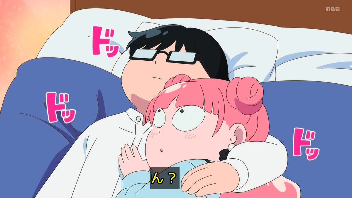 正反対な君と僕 第22話 ツイート画像 1