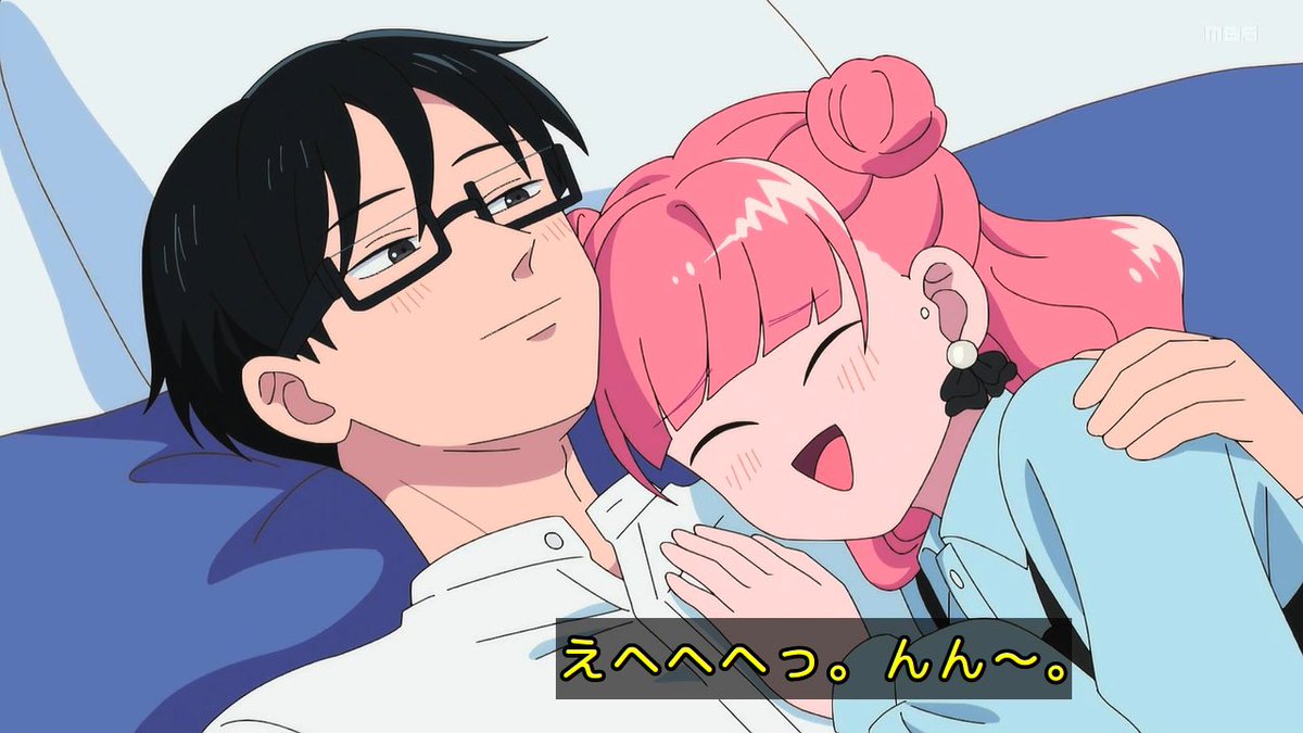 正反対な君と僕 第22話 ツイート画像 1
