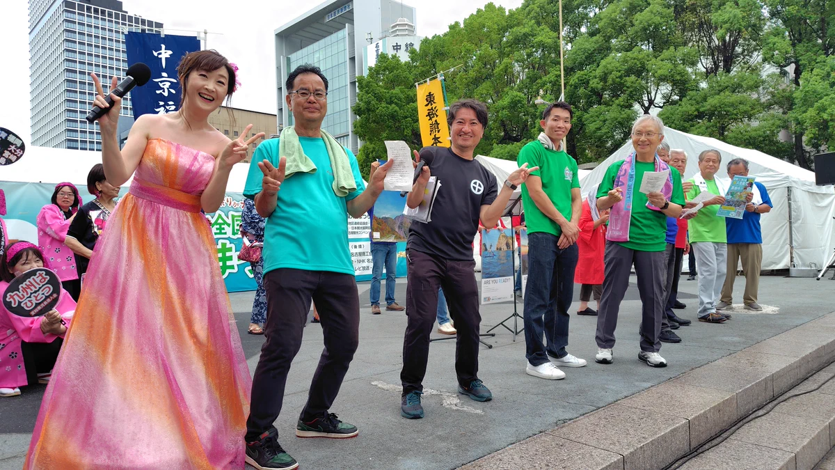 まつり ふるさと全国県人会まつり【公式】 on X: 