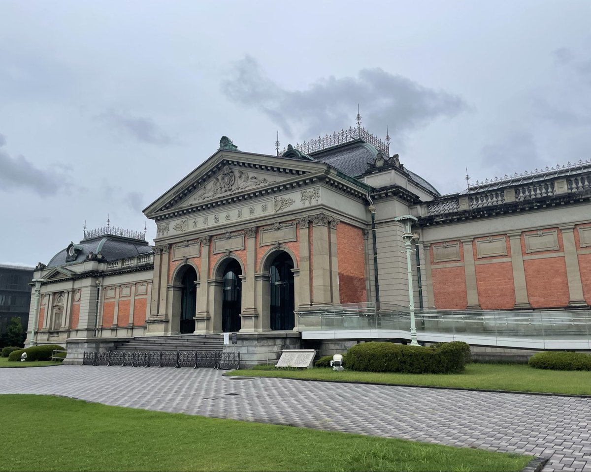 kujyaku8's tweet photo. 今週末は弾丸で京博＆奈良へ。
京博の特集展示「埋納-地下に願いを-」（〜9/6）、見応えがあった。弥生〜江戸まで、様々な形で祈り��土に埋めてきたのがわかる。個人的ハイライトは道長の経筒と彰子さまの経箱、道長の曾孫師道の願経。
図録は即決で購入。 https://t.co/VNziQK6EzV