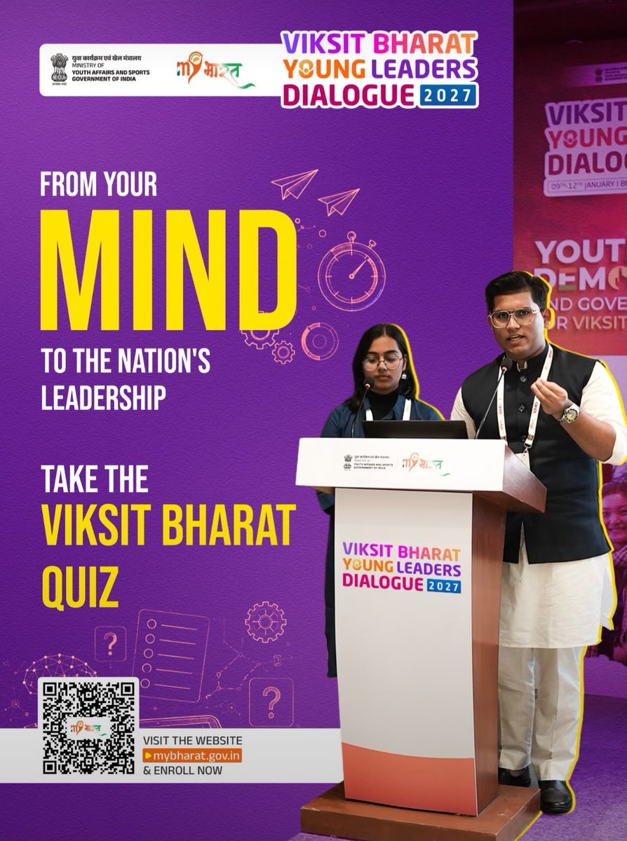 MybPrayagraj's tweet photo. https://t.co/Fbo8gEB1xk https://t.co/UkknO3JTiV