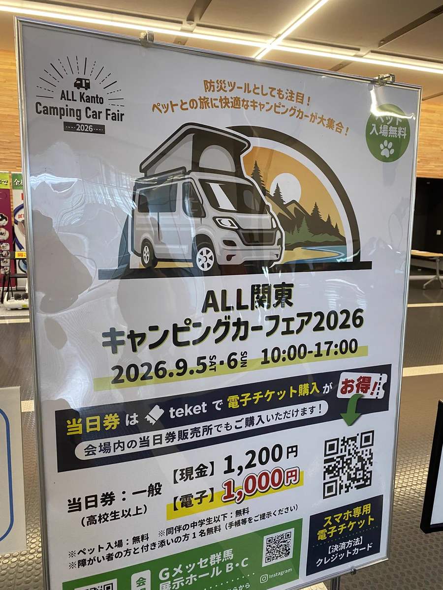 たま on X: 