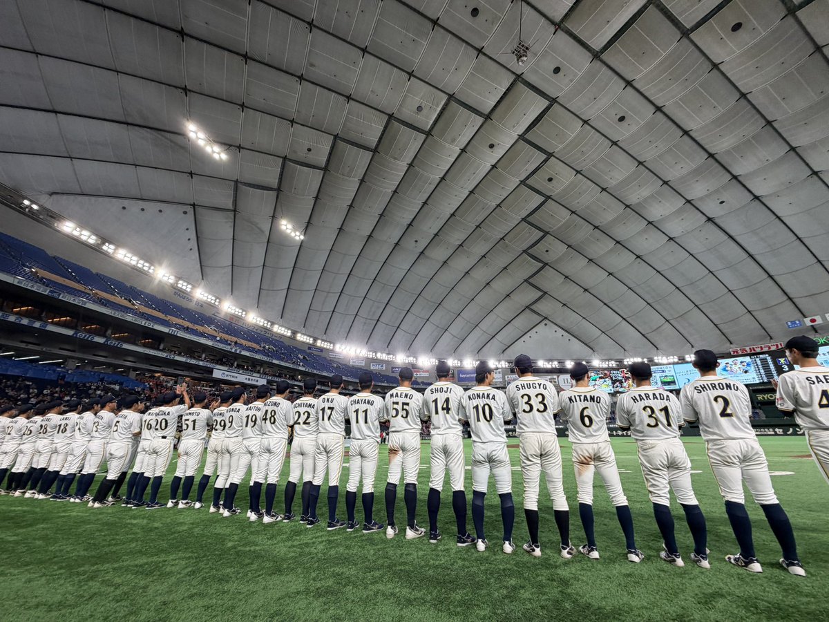 seinocorporatio's tweet photo. 黒獅子旗獲ったぞぉぉぉぉぉおおおおおお🔥🔥🔥
みなさまの温かくアツいご声援のおかげです！！！
ありがとうございました🦘✨ https://t.co/vea8DZkz9J