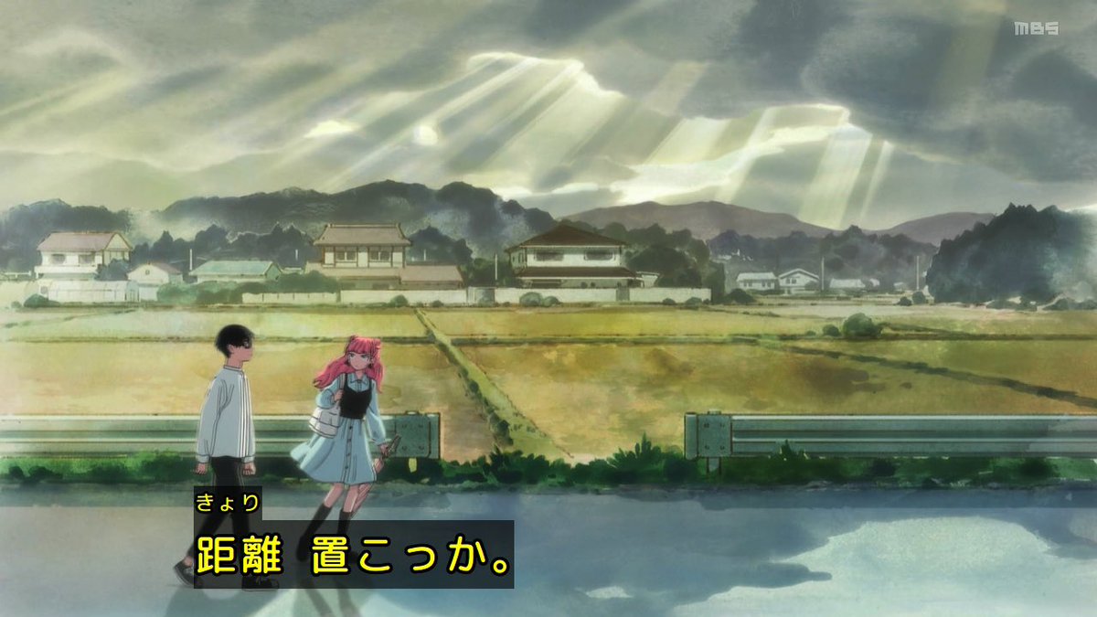 正反対な君と僕 第22話 ツイート画像 1