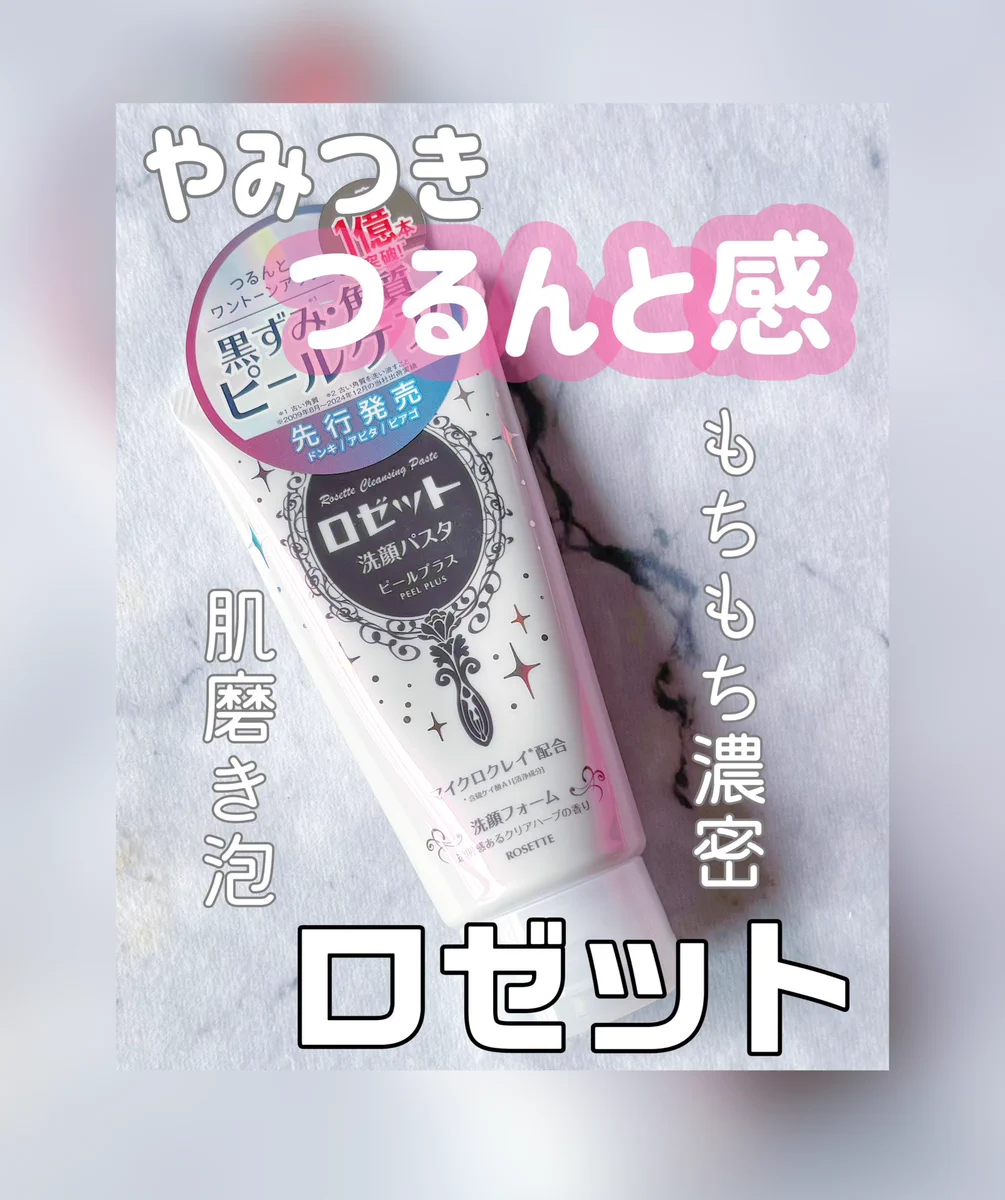 あやか on X: 