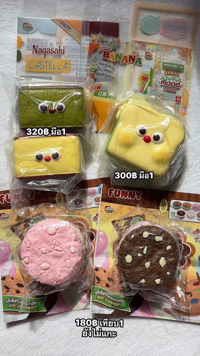 gnatah67's tweet photo. เชียงใหม่นัดรับได้🚗💖🫶🏻

ค่าส่งเหมา50฿ รับพร้อมโอน ไม่ต่อราคานะคะ

รอบส่งวันพรุ่งนี้ ดูพตแจ้งได้เลยค่า สนใจจริงๆค่อยทักมาน้าา✋🏻 มีเครดิตการส่ง #ตลาดนัดสกุชชี่ #มิโดะ https://t.co/7IG12NEyyO