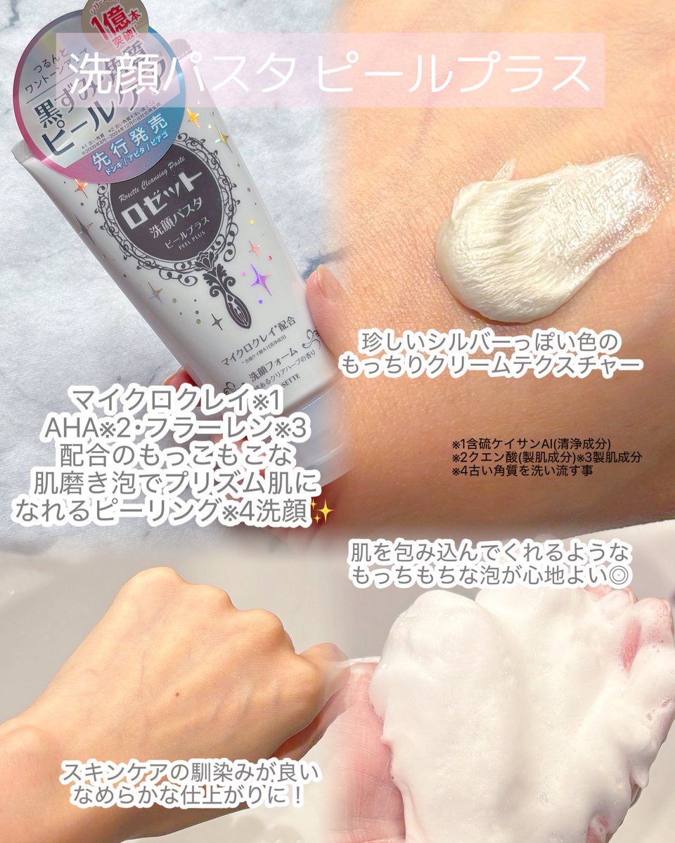 あやか on X: 