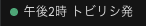 hamazon_dotcom's tweet photo. Googleカレンダーって、予定のタイトルに時間を入れると自動で時間設定してくれるの地味に便利
https://t.co/XElo3QqQIl https://t.co/Bmz8NKL6tq