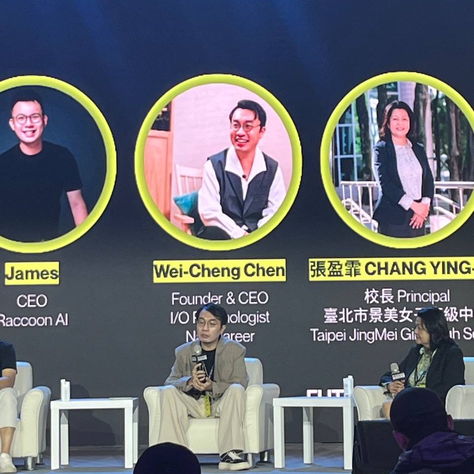 TaipeiWeek's tweet photo. FUTUREMODE Stage:
AI 時代的未來工作

Jerry Chen, NoTime NoCode
Nore, PeopleSearch
James, Raccoon AI
Wei-Cheng Chen, NaviCareer
張盈霏校長 CHANG YING-FEI, 臺北市景美女子高級中學 (Taipei JingMei Girls High School)

#FM26 #FUTUREMODE #台灣未來祭 https://t.co/9JqkXrFrIe