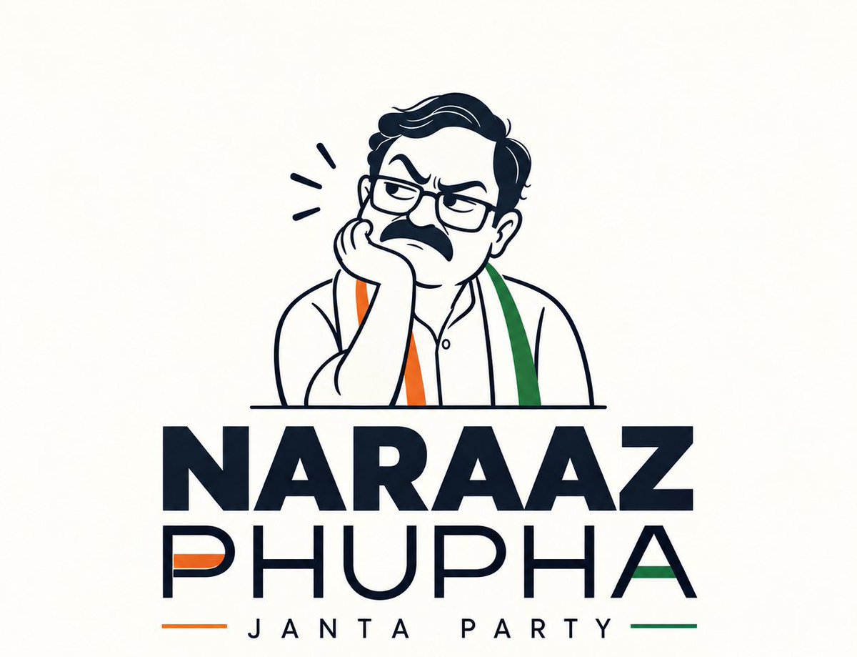 V0000N's tweet photo. @PMishra_Journo https://t.co/OicWfmGdXD