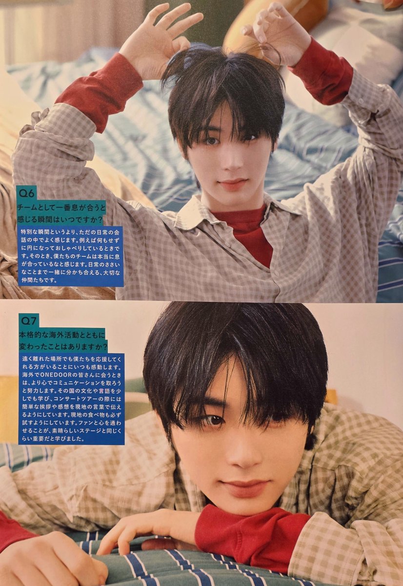 _tae_san's tweet photo. JAPAN OFFICIAL MAGAZINE 2026 #태산 (의•오역) 

​Q1 : 1st 스튜디오 앨범 'HOME'에서 멤버들이 특별한 마음을 담은 곡이 있다고 하네요?
​
태산 : ONEDOOR를 향한 팬송입니다. 차분히 듣게 만드는 긴 곡입니다. 활동을 이어가는 동안 멤버 각자가 품은 감정을 이야기처럼 표현했습니다. 완전히 새로운 도전이었지만, 어떻게 하면 지루하지 않게 곡을 끌고 갈 수 있을지 많이 고민했습니다. 어떤 부분은 업비트로 흥을 돋우고, 또 어떤 부분은 감정적으로 표현하는 등, 도중에 분위기를 바꾸어가며 구성했습니다.

Q2 : 데뷔 당시의 자신��게 편지��� 쓴다면, 어떤 말을 전하고 싶나요?

​태산 : 파이팅(웃음). 데뷔했을 무렵에는 즐거워서 견딜 수 없었습니다. 활동해 나가면서 점점 힘든 부분도 생겨났지만, 이상과 현실이 항상 일치하는 것은 아니므로 더 열심히 할 수밖에 없습니다. 그냥 오로지 파이팅하는 수밖에 없네요.

​Q3 : 국내외에서 활동하는 중에 인상에 남는 무대가 있다면 딱 하나만 알려주세요.

태산 : 2024년 12월부터 첫 콘서트 투어를 했습니다. 긴 여정의 마지막을 장식한 파이널 콘서트가 가장 인상에 남아 있습니다. 그때까지 세계 13개 도시를 돌며 연마한 무대와 실력을 전부 쏟아부었습니다. 시상식이나 음악 방송 무대도 의미가 있지만, 콘서트는 온전히 팬들을 위한 무대입니다. 약 1만 명의 ONEDOOR가 함께 노래해 주어 가슴이 터질 것 같을 정도로 감동했습니다. 그날의 열기와 에너지는 평생 잊지 못할 것 같아요.

​Q4 : 평소 마음을 전할 때, 가장 '나답다'고 느끼는 방법은?
​
​태산 : 말로 전하는 것이 가장 좋습니다. 사람의 마음은 말하지 않으면 모르잖아요. 좋아한다면 그 자리에서 "좋아해"라고 말하는 편입니다.

Q5 : 자신이 쓴 편지 중 인상에 남는 에피소드가 있나요?
​
태산 : ONEDOOR에게 보낸 편지를 무대에서 읽은 적이 있습니다. 부모님께 쓴 편지 외에, 누군가에게 이렇게까지 마음을 담아 편지를 쓴 것은 처음이었습니다. 읽는 내내 눈물이 멈추지 않았습니다. ONEDOOR 여러분 앞에서 그 편지를 읽게 될 줄은 몰랐기 때문에, 계속 마음에 남아 있습니다.

​Q6 : 팀으로서 가장 호흡이 잘 맞는다고 느끼는 순간은 언제인가요?
​
​태산 : 특별한 순간이라기보다는, 그냥 일상��인 대화 속에서 자주 느낍니다. 예를 들어 아무것도 하지 않고 ���글게 모여서 수다를 떨고 있을 때입니다. 그때 우리 팀은 정말 호흡이 잘 맞는다고 느낍니다. 일상의 사소한 것까지 함께 나눌 수 있는 소중한 동료들입니다.

Q7 : 본격적인 해외 활동과 함께 달라진 점이 있나요?

태산 : 멀리 떨어진 곳에서도 저희를 응원해 주는 분들이 계신다는 것에 늘 감동합니다. 해외에서 ONEDOOR 여러분을 만날 때는 더욱 진심으로 소통하려고 노력합니다. 그 나라의 문화나 언어를 조금이라도 배우고, 콘서트 투어 때에는 간단한 인사나 소감을 현지의 언어로 전하려고 합니다. 현지의 음식도 꼭 먹어보려고 합니다. 팬과 마음을 나누는 것이 멋진 무대만큼이나 중요하다는 것을 배웠습니다.

​Q8 : 일본 밴드 음악을 좋아한다고 하는데요. 언젠가 커버해 보고 싶은 곡이 있나요?

​태산 : 일본에서 아주 유명한 록 밴드인 라르크 앙 시엘(L'Arc-en-Ciel)의 "Driver's High"를 커버해 보고 싶습니다. 힘 있는 ���악 스타일을 좋아하기 때문에, 언젠가 기회가 된다면 꼭 밴드 음악에 도전해 보고 싶습니다.