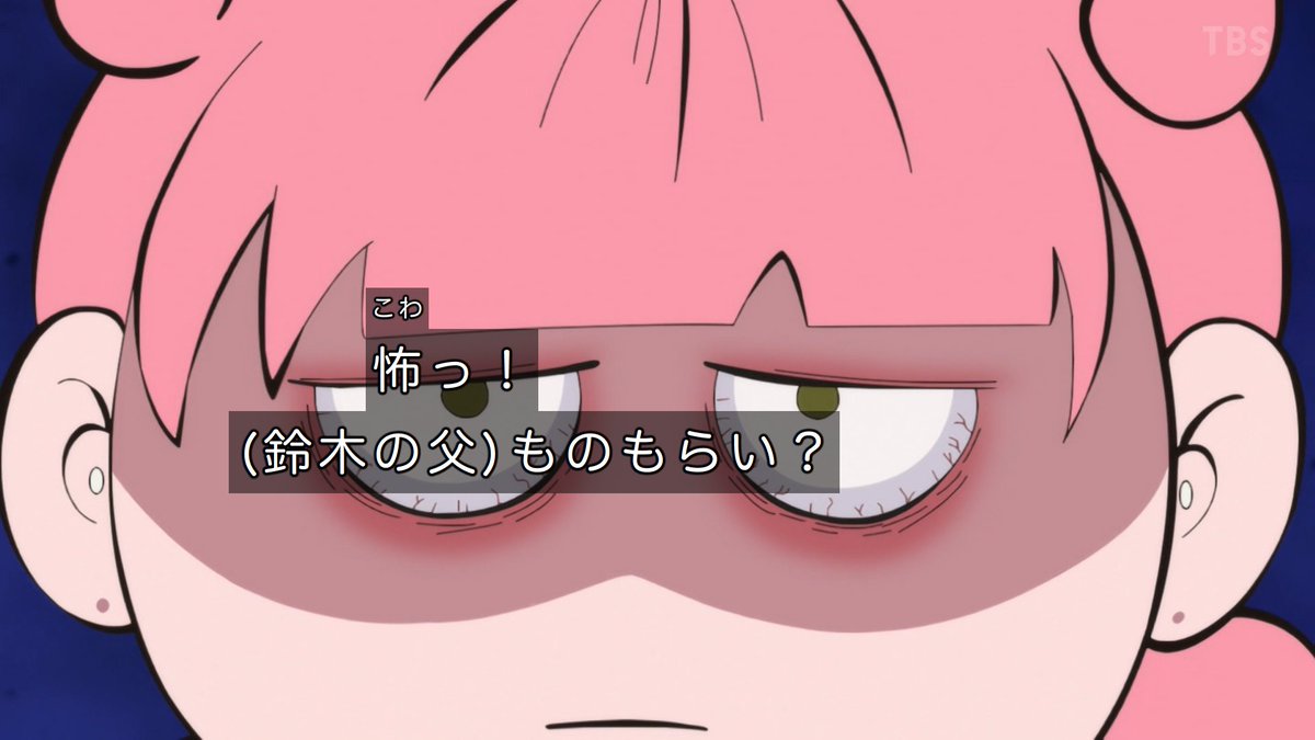 正反対な君と僕 第22話 ツイート画像 1
