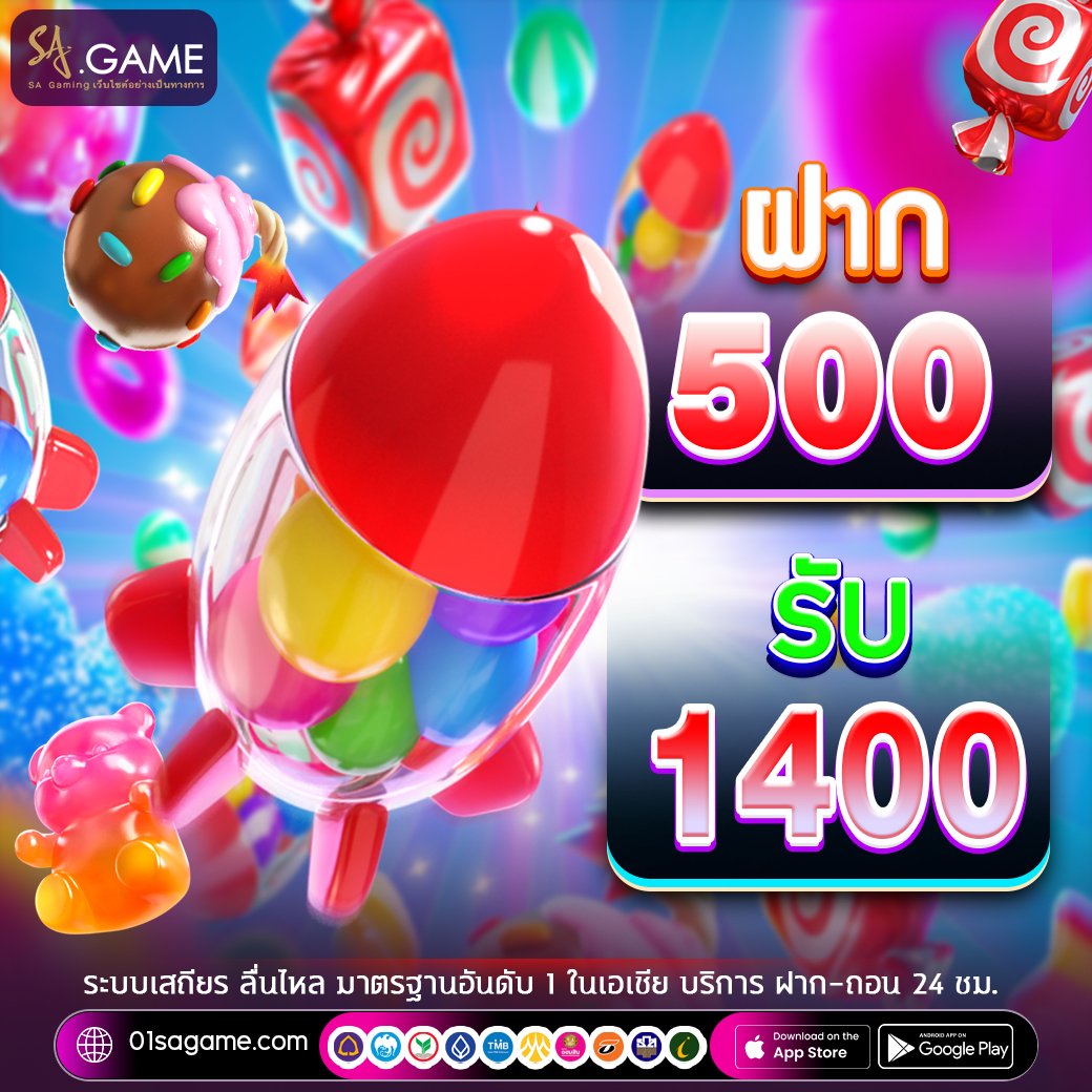Touch_twiter's tweet photo. 👑 #SAGAME 💸 ฟรี 900
✅ ฝาก 500 รับ 1400
✅ เล่นได้เฉพาะสล็อตเท่านั้น !!
✅ ไม่เช็ค IP รับได้ทุกยูส
💰 รับโปร : https://t.co/6yByVEzSe7
#โปรดี #สล็อตเว็บตรง #สล็อตแตกง่าย https://t.co/Zr2JWVY4ew