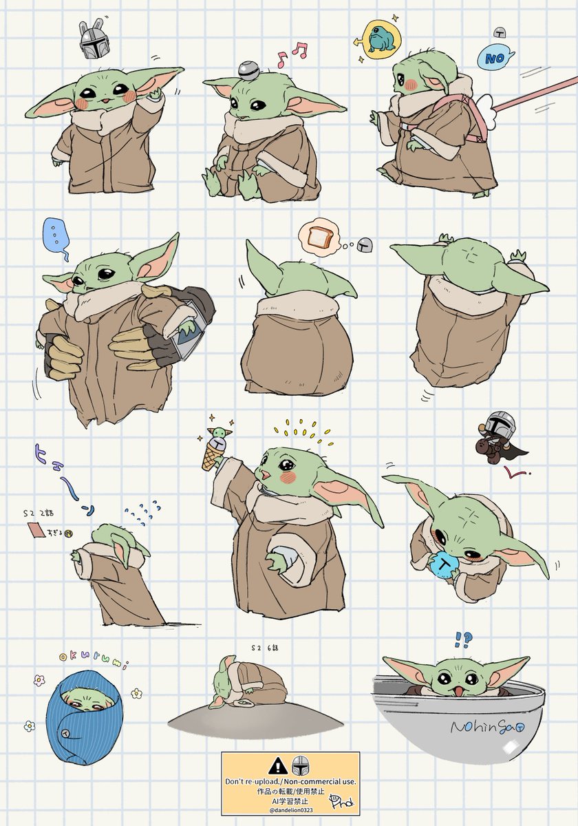 dandelion0323's tweet photo. グローグー色々詰め🟢

グーちゃんの練習💪 https://t.co/sm323E7eFV