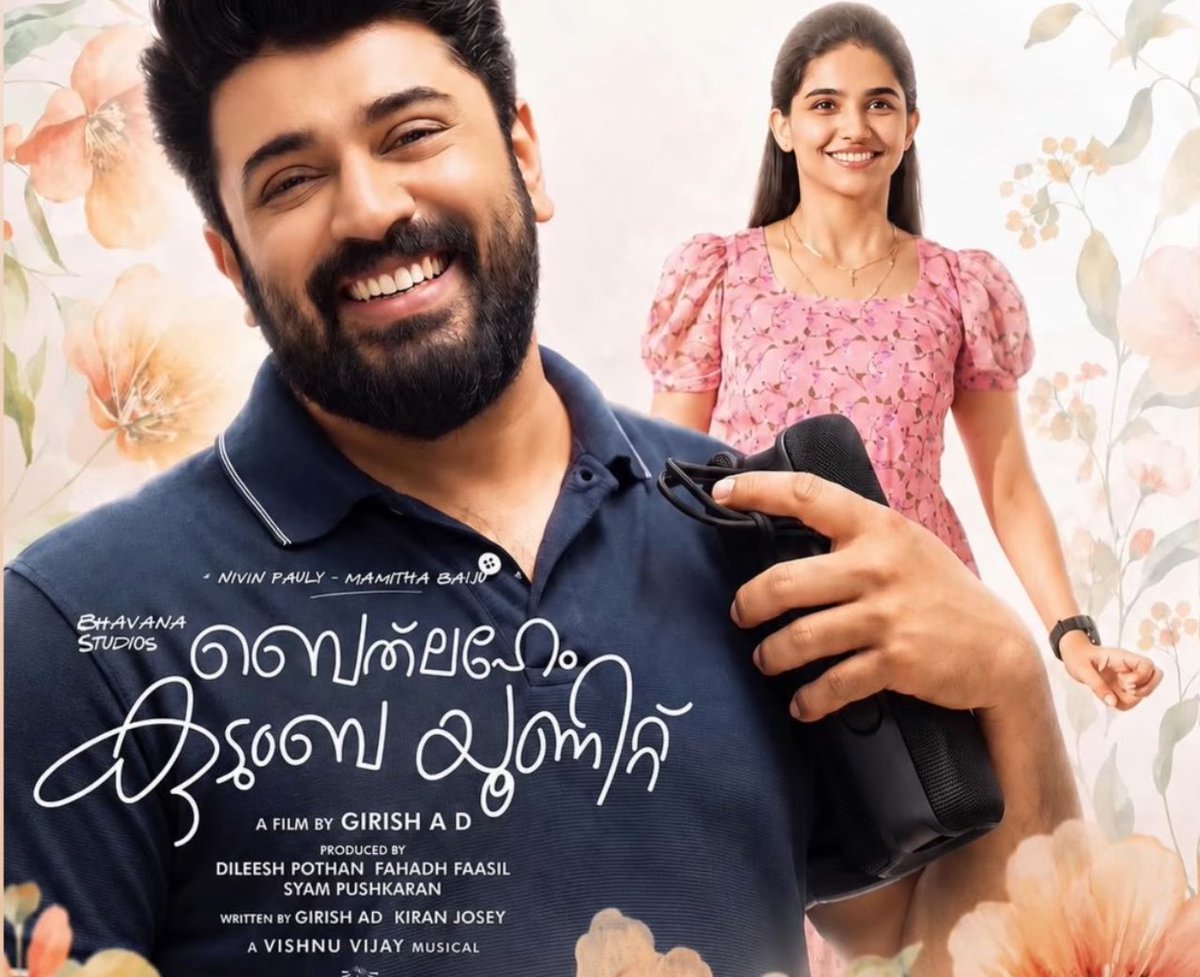 AbGeorge_'s tweet photo. #NivinPauly’s #BethlehemKudumbaUnit Day 17 Kerala Tracked Gross Hits ₹5.20Cr From 1900 Shows Till 1.30 PM IST.

Already Crossed Yesterday’s Collection, 6.5Cr+ Third Sunday Gross On Cards ⚡️

All Time Record By Huge Miles 🔥 https://t.co/YJxLYFSezW
