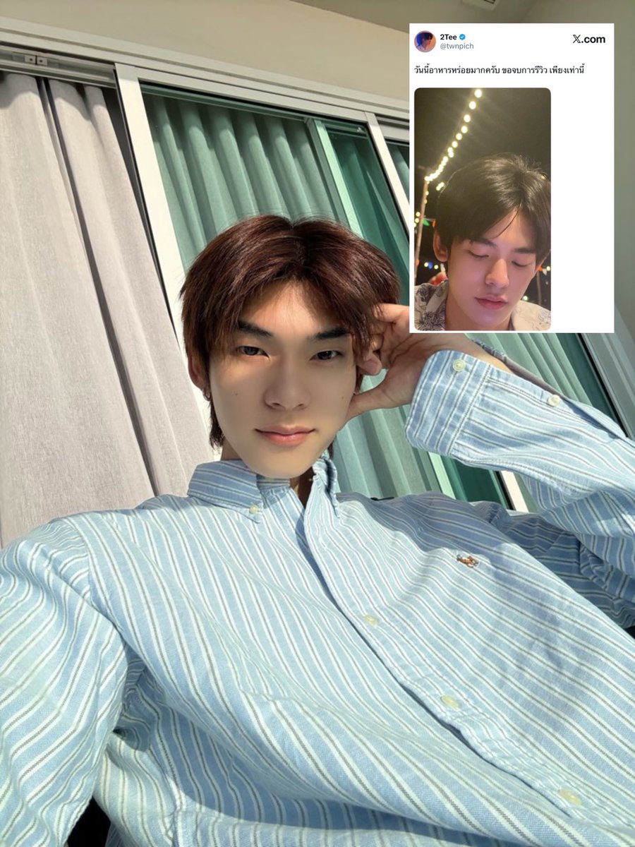 AAUMM29's tweet photo. แฟลชแบล็คมากกกกชุดอะไรเอยใด 
กลัวจบด้วยการรีวิวอาหารอร่อยอีกตามเคย ิิ

//ไม่เป็นอันทำงานสะดุ้งทุกโนติในทุกแอพ อ้ากกกกกกกกกกกกกกกกกกกกกกกกกกกกกกกก https://t.co/wm7tszCAh3