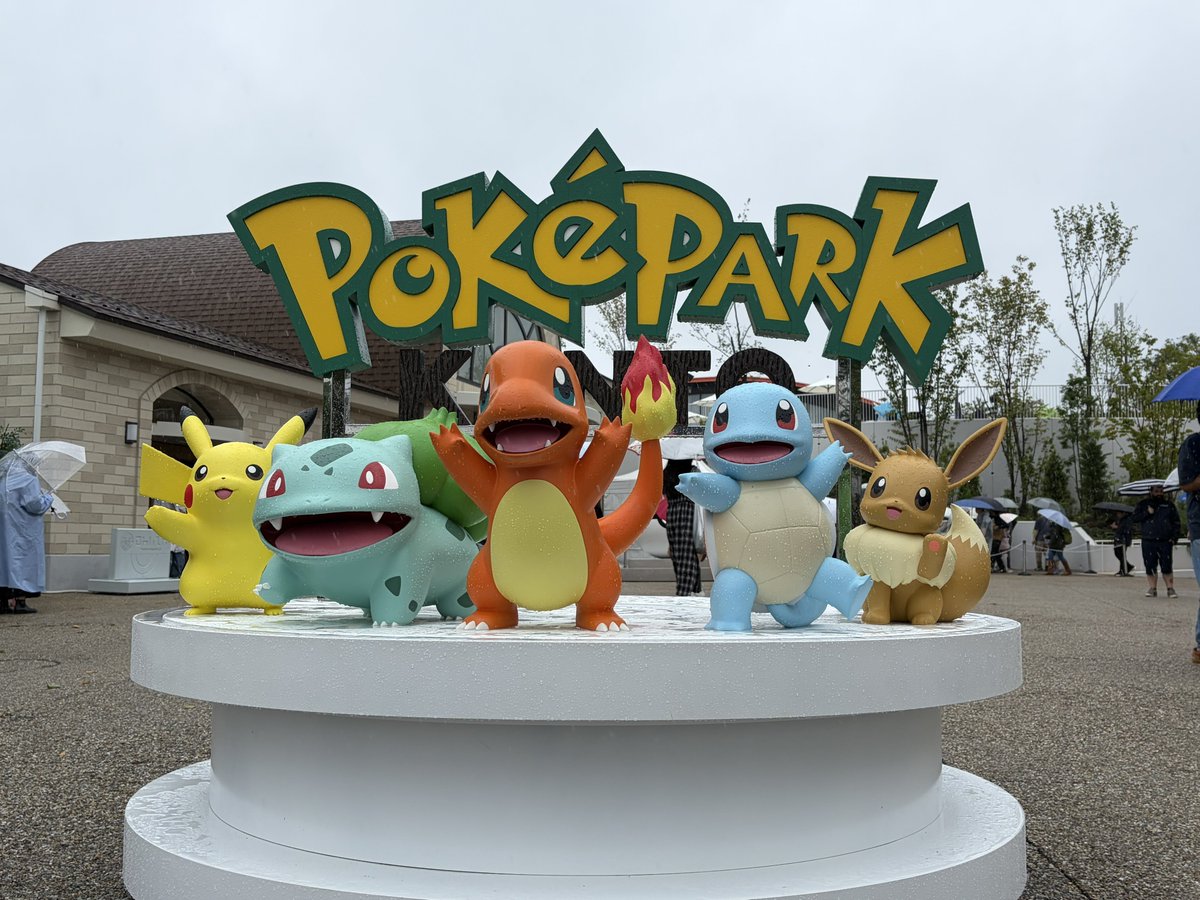 nkdsan's tweet photo. 雨の中、念願のポケパークへ。ブチアガりました。 https://t.co/rJVSQ34e5h