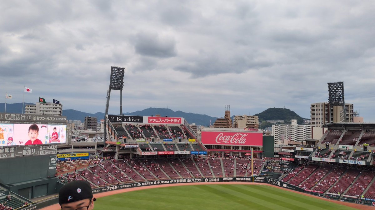 AkiO2ndaka's tweet photo. 前回負けたのでリベンジしに来ました⚾️ https://t.co/UwaegzJj57