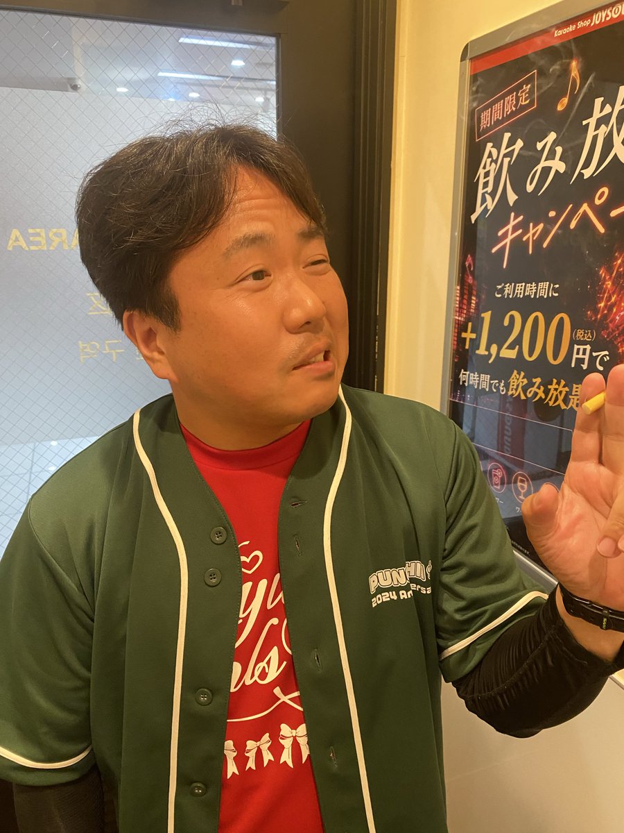 testdev20209875's tweet photo. あきおさんと🚬中だよ杏菜〜💚😽 https://t.co/jKdOQjVsgP