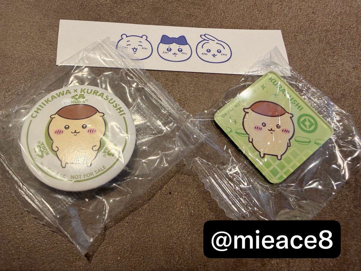 mieace8's tweet photo. @otakuchan_0414 検索より失礼します。
こちらくりまんじゅうの缶バッチとマグネット持ってます。
ちいかわとシーサーのマグネットと交換可能でしょうか。ちいかわ缶バッチでも可能です🙌 https://t.co/O5bZeI986S