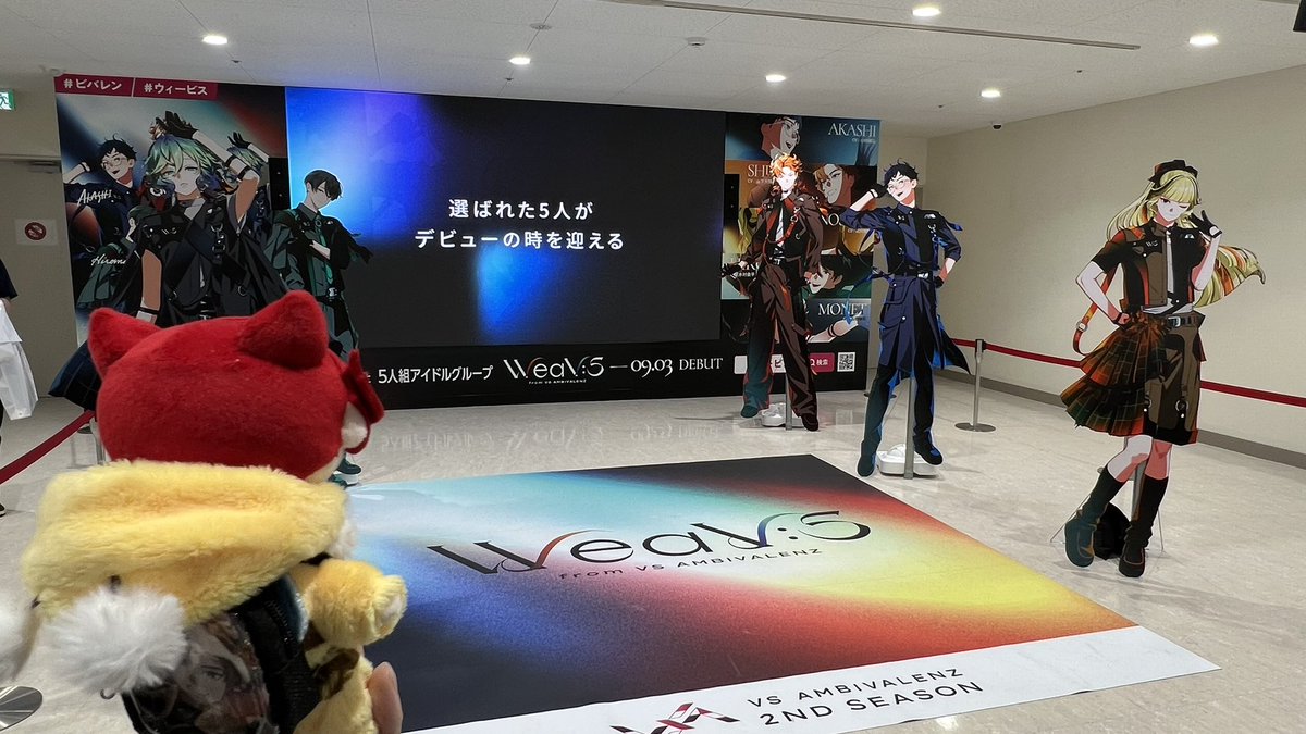 htrygr_ky's tweet photo. ここ写真見返しててじんときてやばいです。本当に、みけらもいつか、、ステージの上で笑い合えたらいいな、 https://t.co/poXXe1QV30