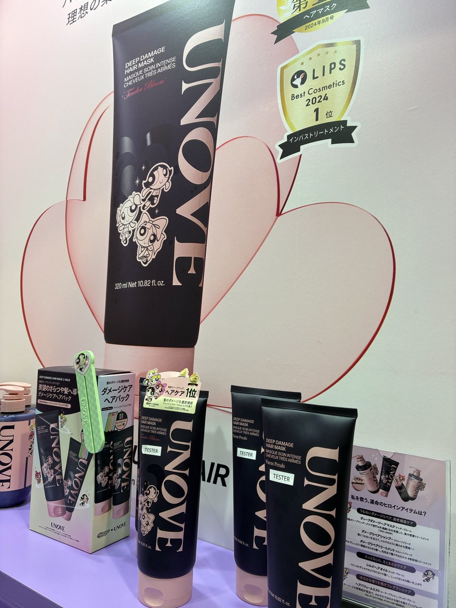 haniwadayo's tweet photo. Qoo10メガポップアップ来たよ!
#Qoo10MEGAPOPUP
#MegaPopup
#Qoo10メガ割 https://t.co/bQWEbbgSHi
