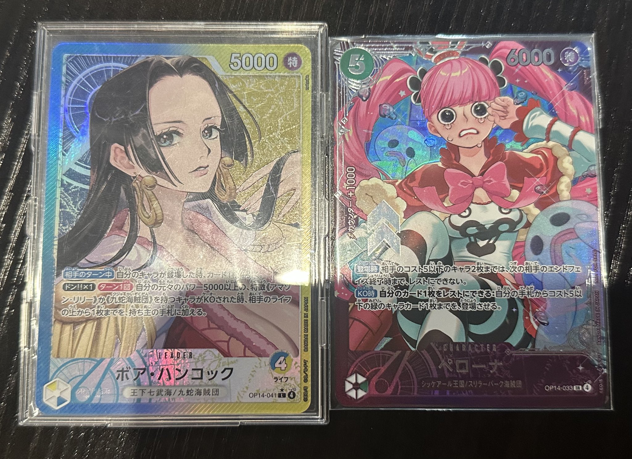 TCG 桜華 Ohka on X: 