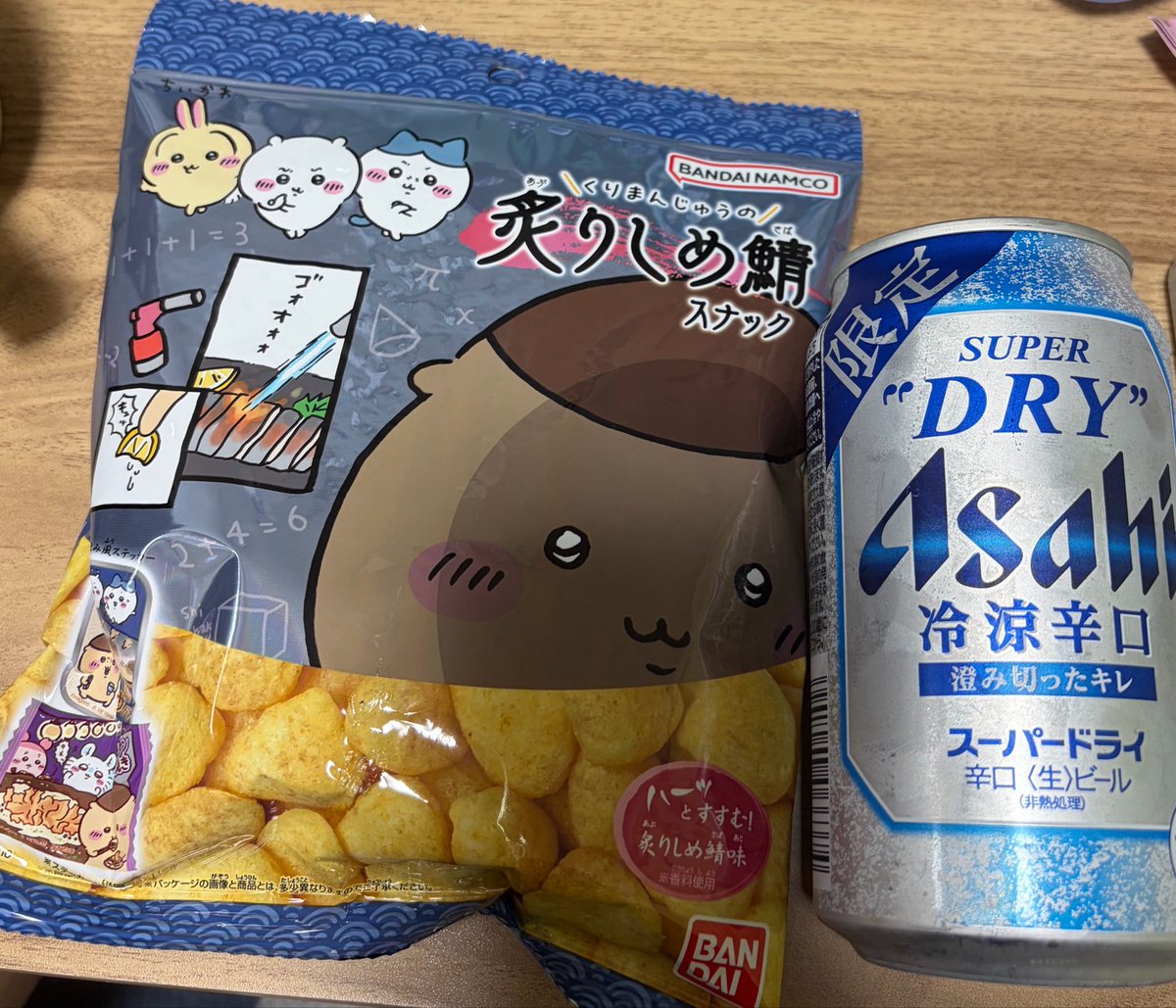 ari_mokaaa's tweet photo. 久々に軽めの晩酌 https://t.co/or5YNJCV5P