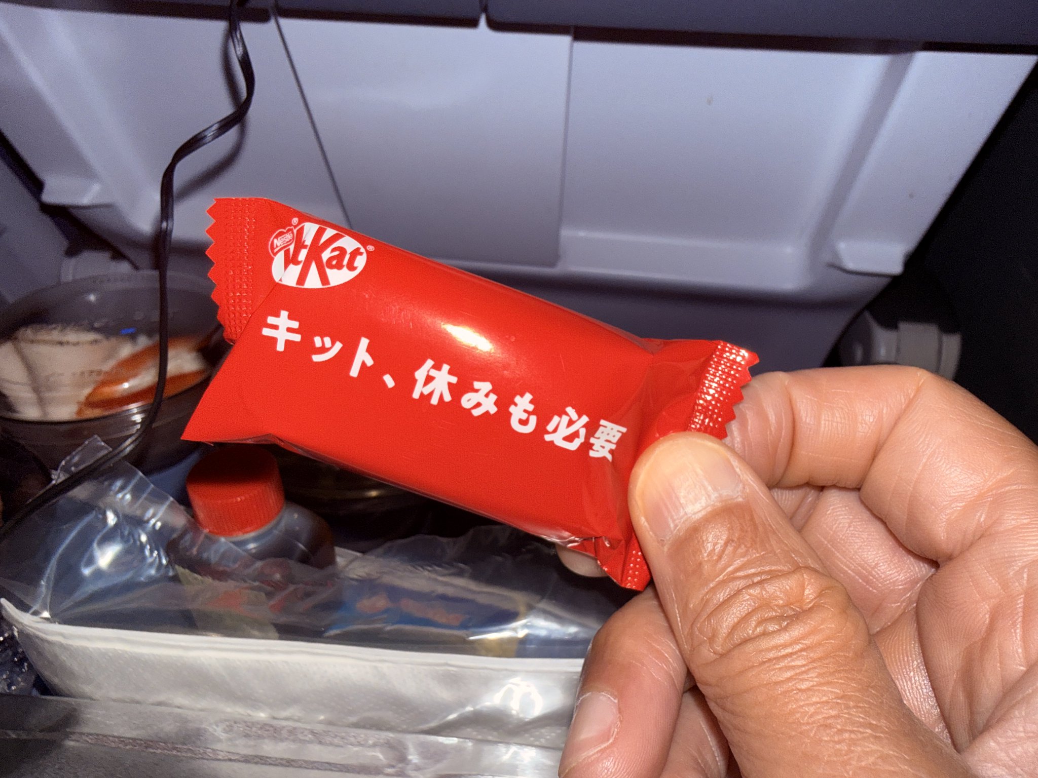 出回りなし ファミマ ポケチキ 法被 羽織 赤 レッド HRhXlUXacAEw_IX.jpg:large