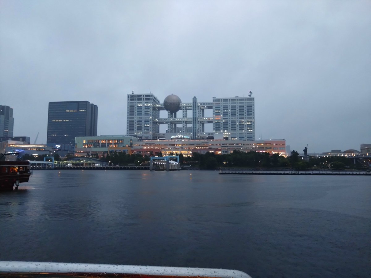 HanazumariWada's tweet photo. みんなー！聞いてくれー！
雨やけどお台場来たでー‼️ https://t.co/ywsznPMKN6