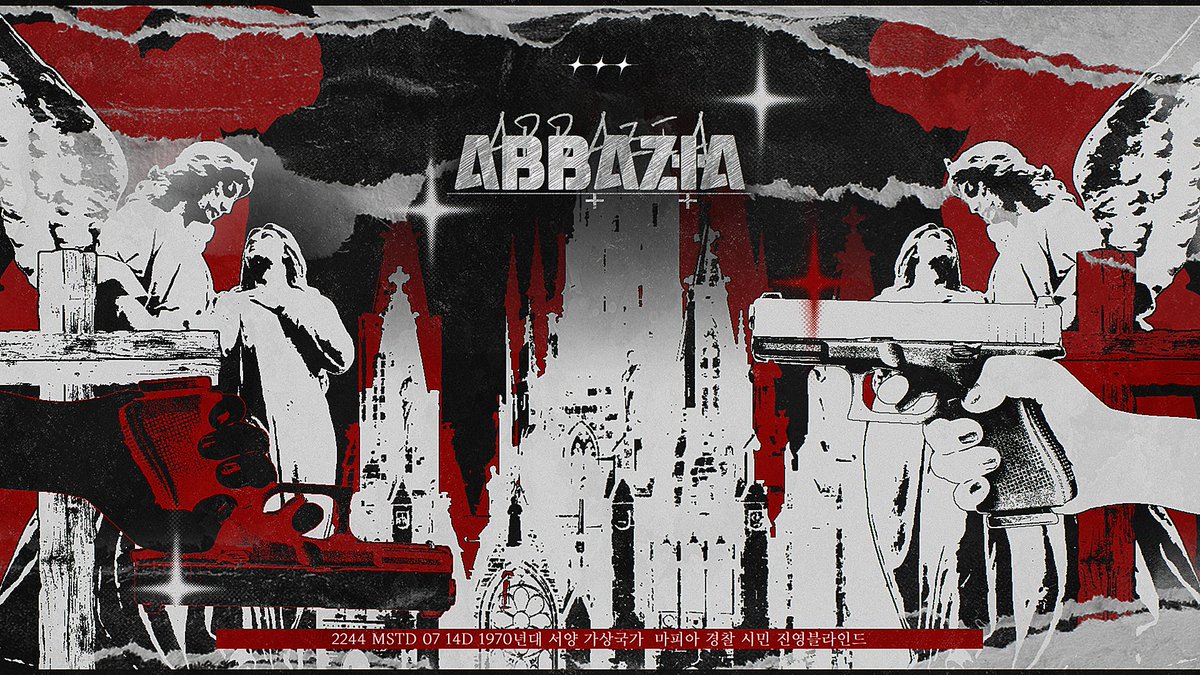 Abbazia_M's tweet photo. ✟홍보²

주린 자에게 빵을, 쫓기는 자에게 자리를, 죄지은 자에게 침묵을 허락하라.

MSTD｜07｜14D｜2244｜진영블라인드·비설털이제｜마피아·경찰·시민｜1970년대 서양 가상국가｜성별자율표기｜무거운 일상 후 시리｜전투·조사｜글·그림 복합｜그림·분위기 인장 (픽크루·네카 허용)｜9월 24일 개장 https://t.co/9mtUbmrVDo