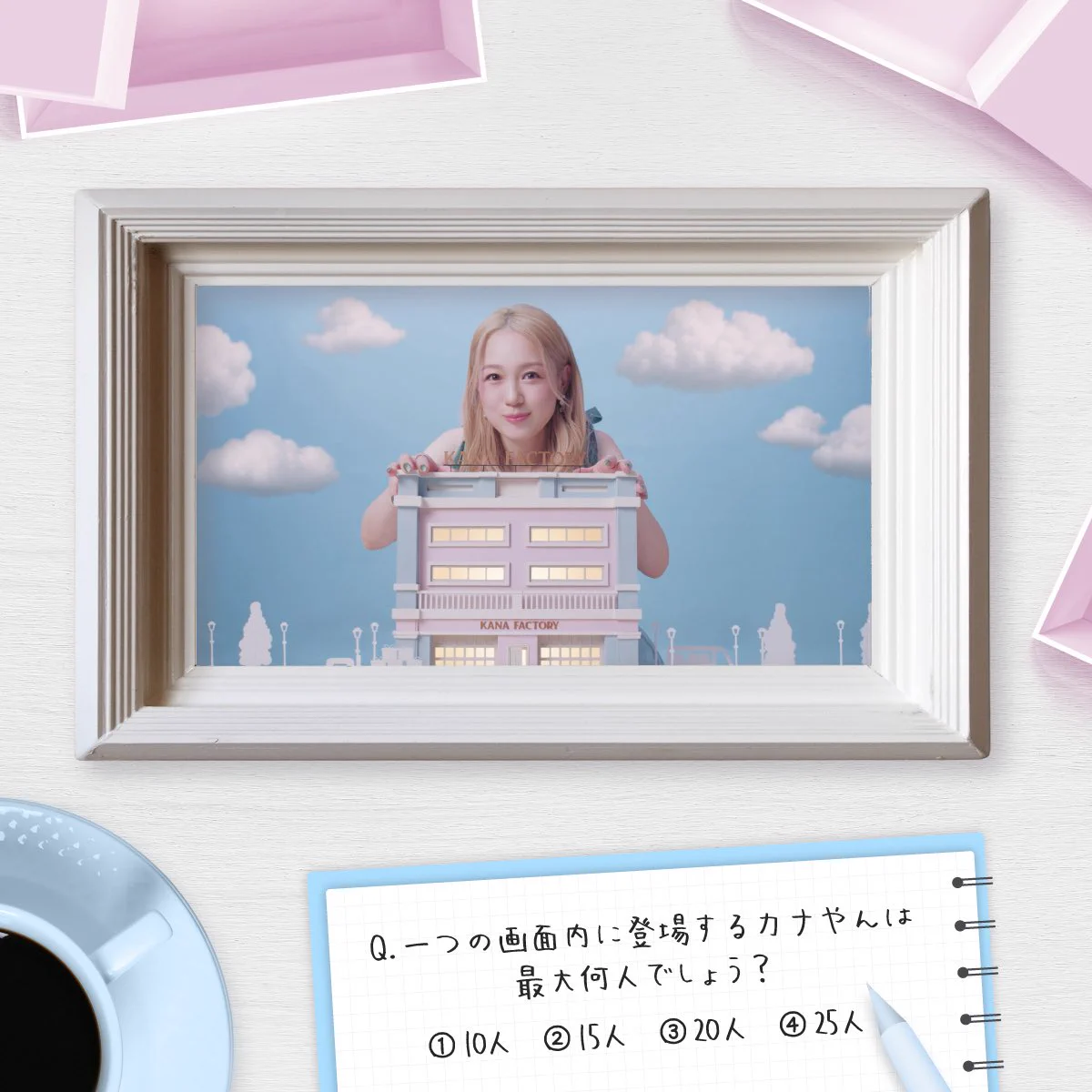 西野カナ on X: 