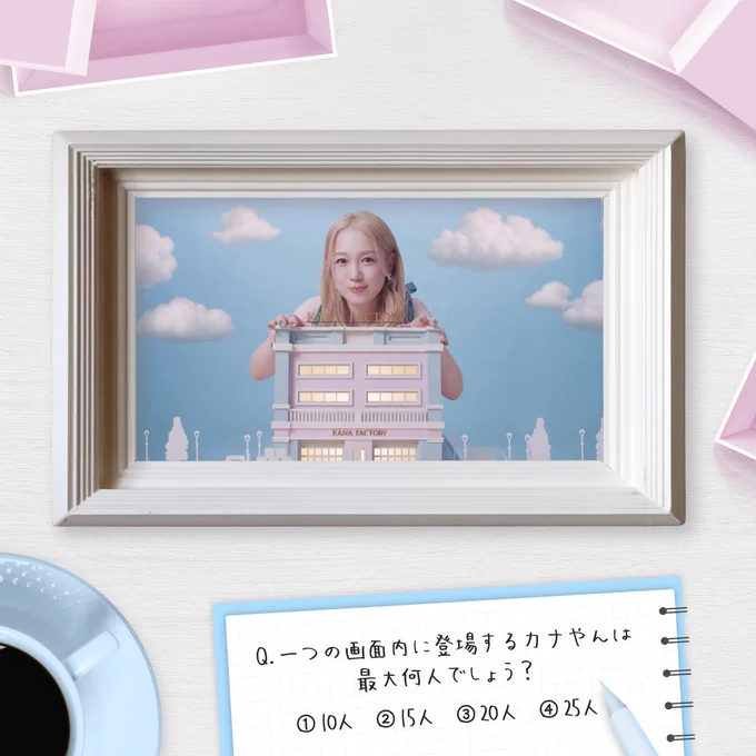 西野カナ on X: 