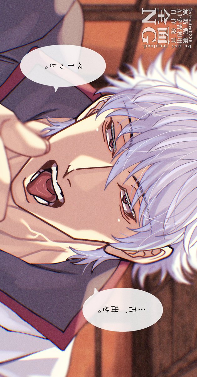 kojikoji_roro33's tweet photo. これはえっちなキスをしているgntk夢(横画面推奨) https://t.co/6wShXCGW8u