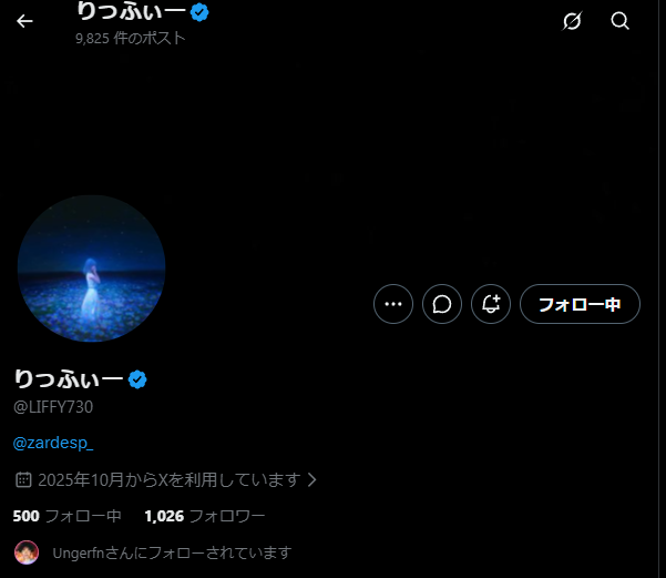 qctm0f's tweet photo. @zardowner_ @zardesp_ @LIFFY730 参加します https://t.co/CRCHB9cva7