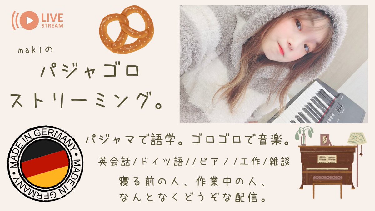 makinoko9910's tweet photo. 最近はネクタイをしてスタッフをすることが増えまして𓈒𓏸︎︎︎︎
現場の雰囲気に合わせてだけど、実はこのスタイルがお気に入りだったりする🙈✨️
そして久々にﾊﾟｼﾞｬｺﾞﾛ配信します！
今晩22時頃から！
晩ご飯作るのできてねー！🍳
https://t.co/NEYxOxtqzf https://t.co/pi003lU7nK