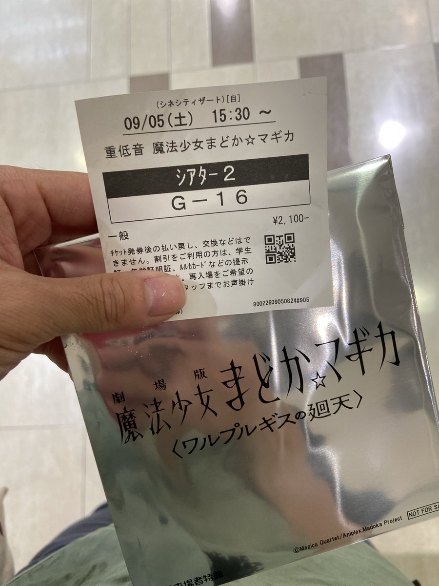 rai4219's tweet photo. 生きてま https://t.co/cgJd0kCx7g