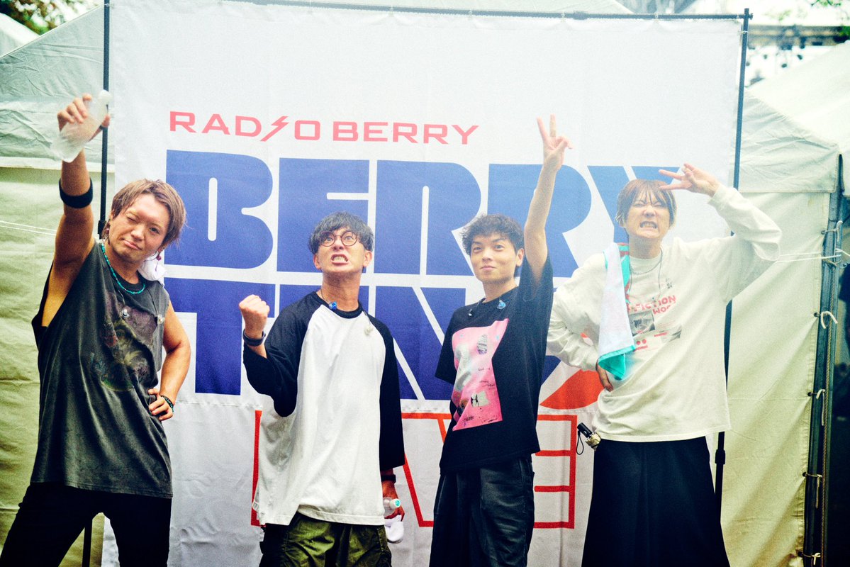 BLUEN_official's tweet photo. 【ベリテン終了！】

BERRYTEN LIVE 2026
@ 井頭公園

2年ぶり、ありがとうございました！！🔥
あたたかくして帰ってください😌

次はホールツアーでお会いしましょう！
https://t.co/Pie6c1sK4m

新曲「未完成」はこちらから！
https://t.co/4tRAeaAZ5a

📸 @hamanokazushi 

#ベリテン https://t.co/SIBGoBbhDg